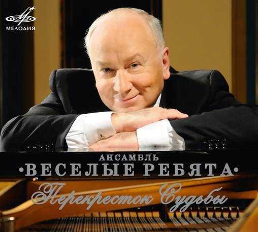 CD у колекційному стані