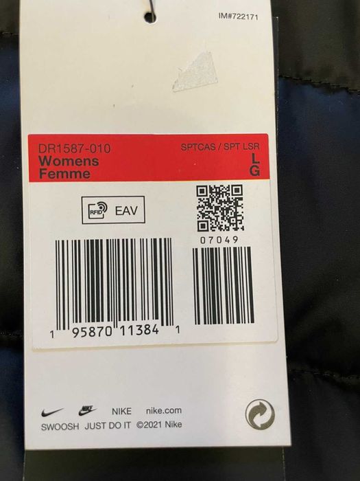 Пальто/куртка зимова пухова Найк/Nike