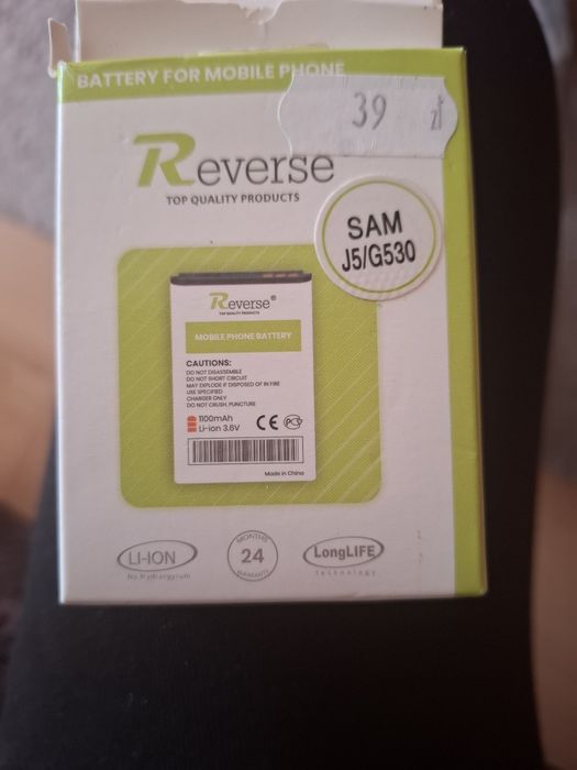 Bateria do Samsunga J3 2szt.