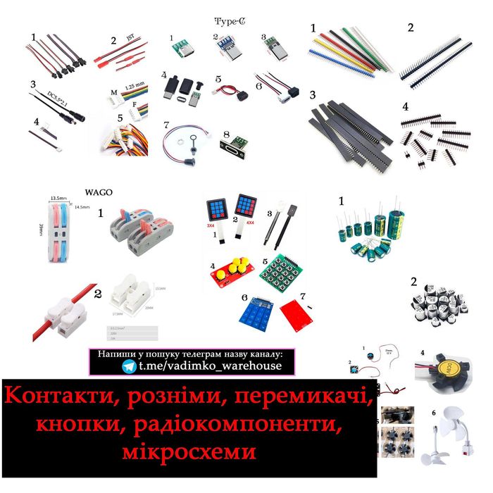 Arduino nano uno mega esp32 display oled модуль датчик