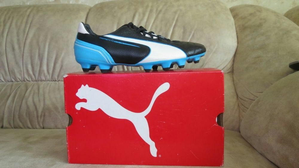 Puma top king momentta