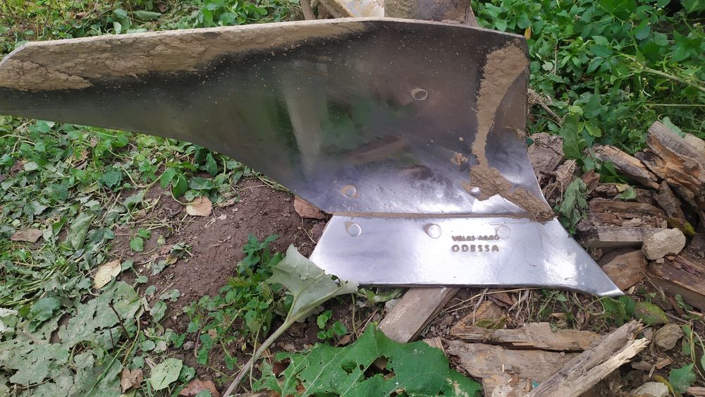 Продам Плуг плн 3 - 35