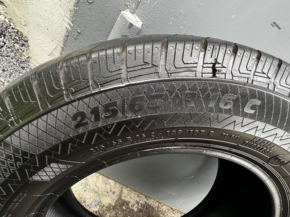 Продам резину 16с 215/65