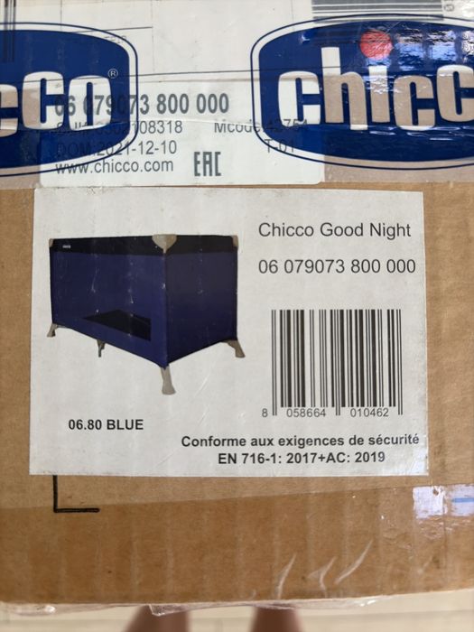 Chicco Good Night lozeczko turystyczne