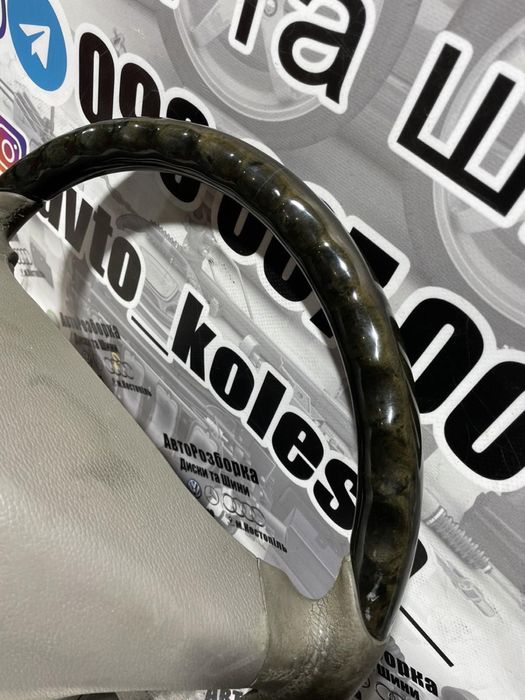 Руль Деревяной Mercedes E-Klass W211 W219