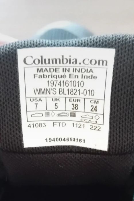 Buty nowe Columbia