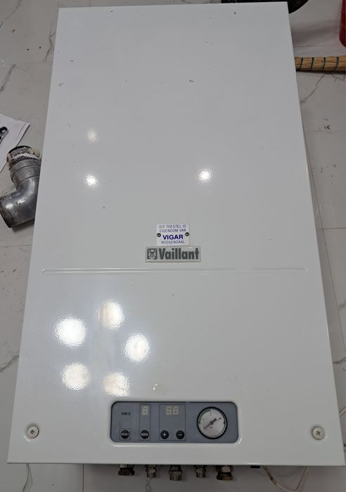 Котел Vailant конденсаційний
