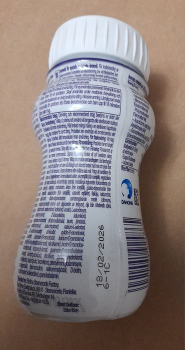 Дитяче харчування ентеральне харчування Infatrini Nutricia 200мл.