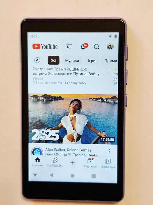 МР4 музикальний плеєр AGPTEK T06S 16гГб