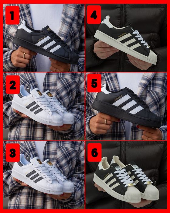 БЕЗ ПЕРЕДПЛАТ ‼️ Adidas Superstar / Адідас Суперстар/ топ якість