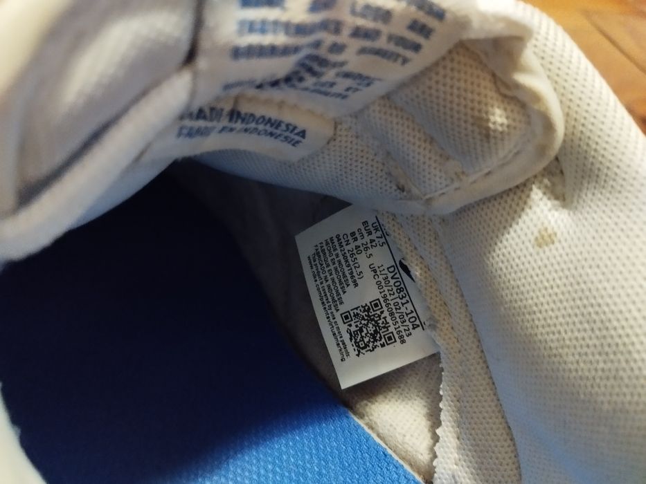 Nike dunk low retro 1