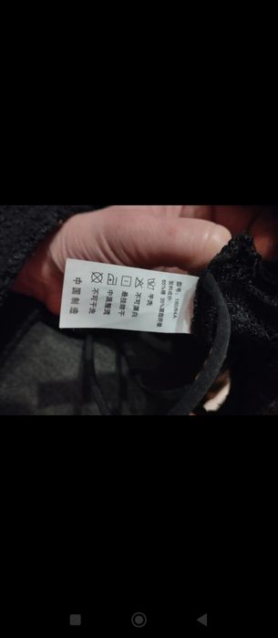 Biustonosz xl ,bez fiszbin.