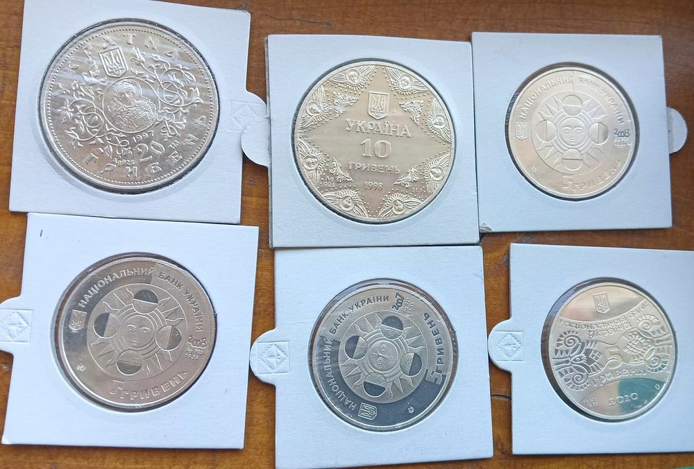 Продам срібні ювілейні монети України