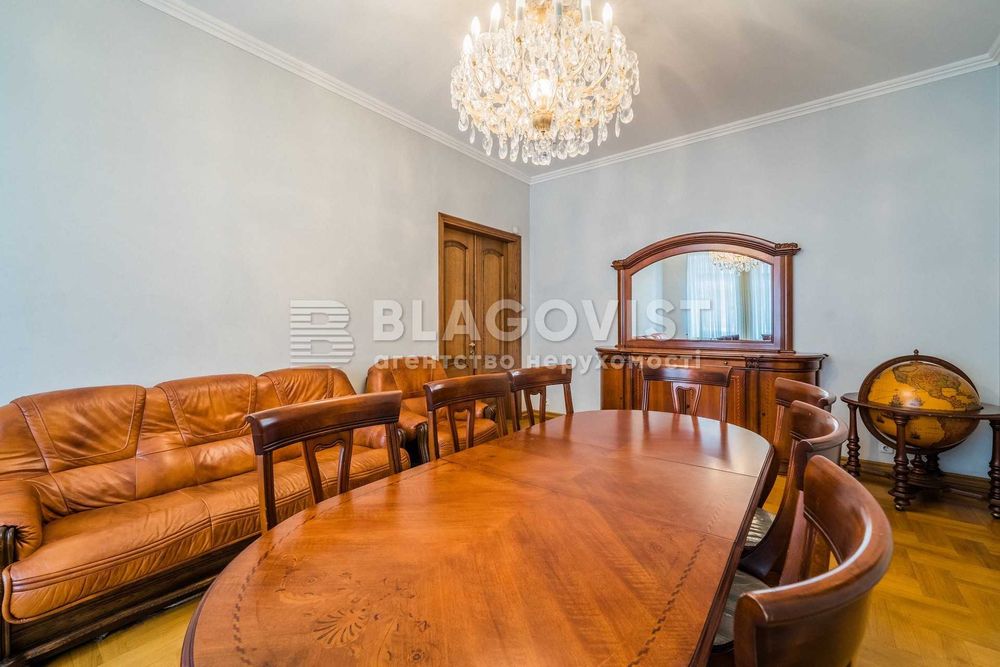 4+-rooms apartment apartment by the address (area 125,8 m²) - Atlanta.ua - photo 2