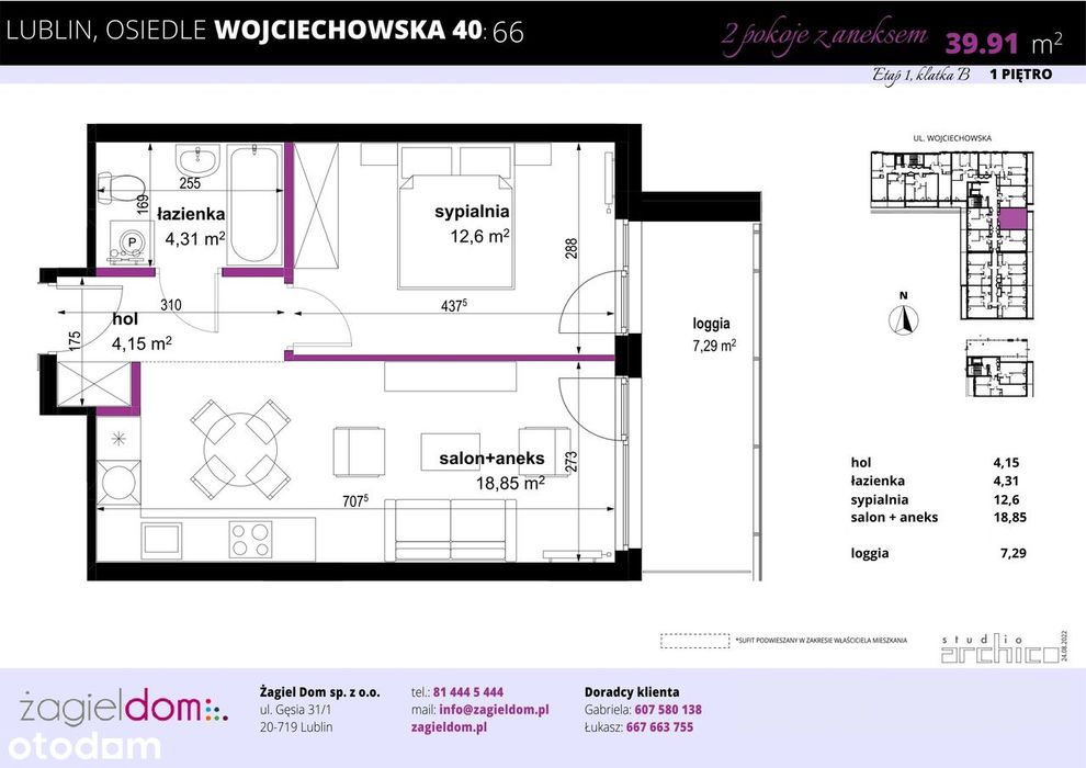 Wojciechowska Square | mieszkanie 66