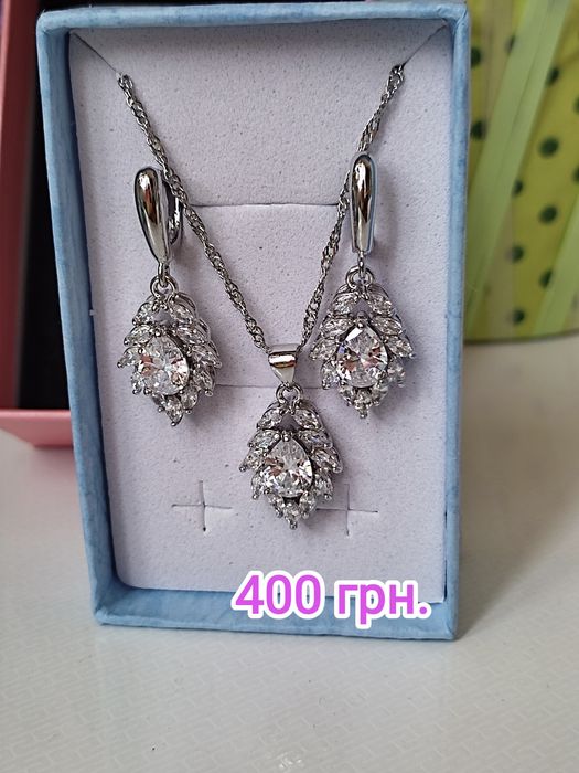 Ювелірні набори. Каблучка, сережки, кулон.. Напилення 925.