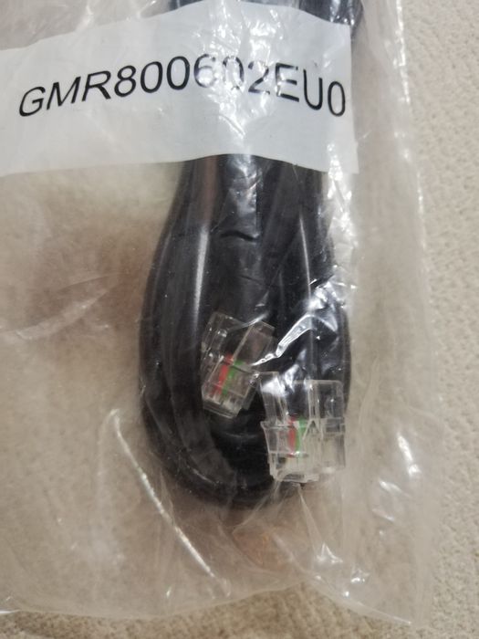 Telephone Cables64751231803522122