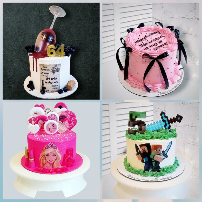 Торты на заказ.Свежие,вкусные и яркие.Заказы принимаю.