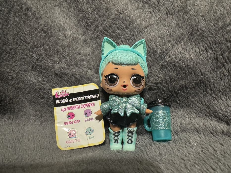 Кукла L.O.L с полной комплектацией