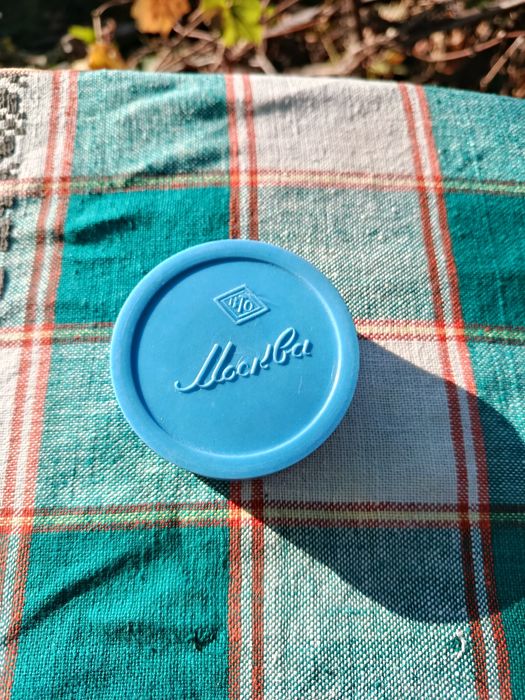 Крем для загара.