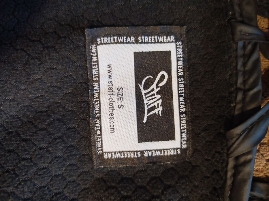 Куртка STAFF nabi