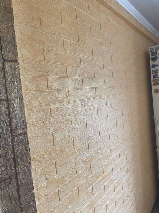 Якiсний ремонт внутрiшнi роботи