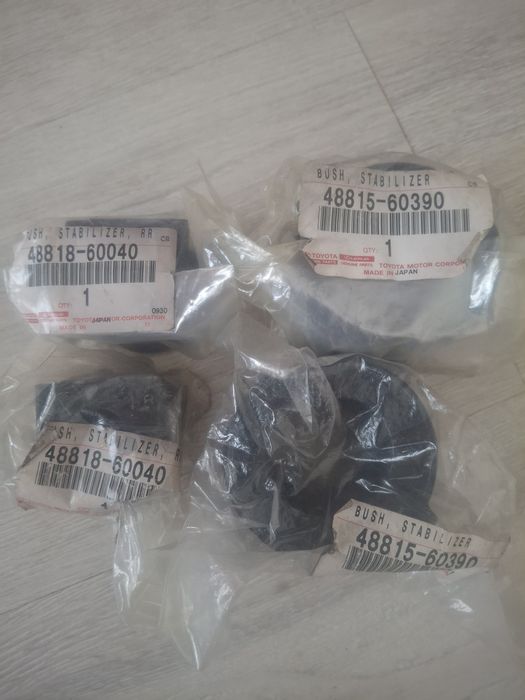 Комплект втулок стабілізатора Toyota 48818-60040,48815-60390