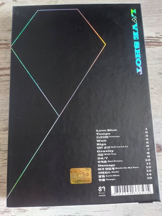 Album EXO - Love Shot