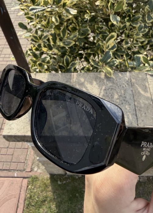 Okulary przeciwsłoneczne prada