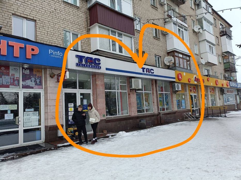 Оренда приміщення в самому центрі Павлограда - центральна площа