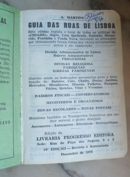 Guia das RUAS de LISBOA de 1973