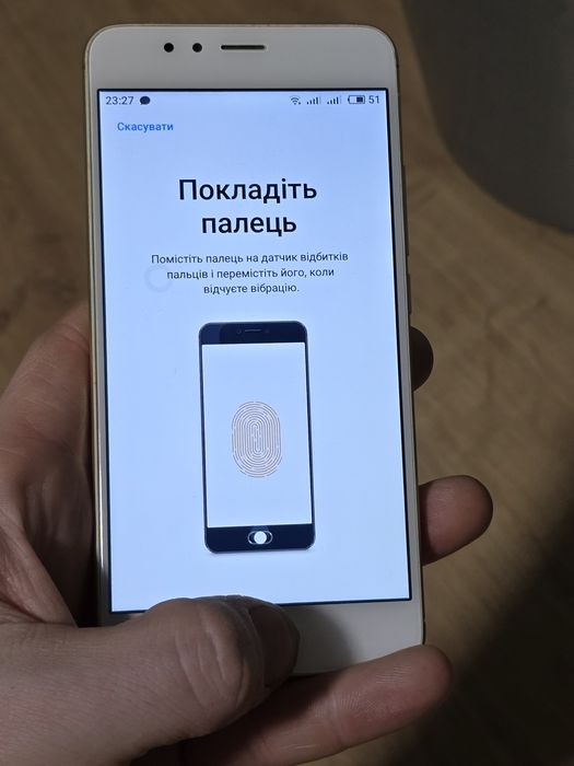 Meizu M5s  ( 3/32Gb ) 4G LTE