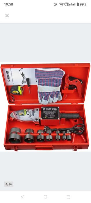 Zgrzewarka do rur pp