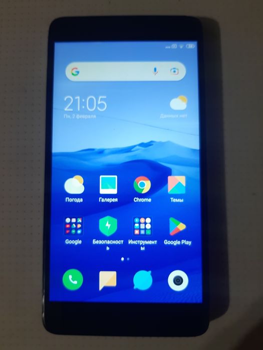Xiaomi  Redmi not4