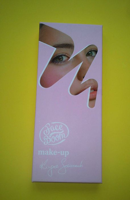 Zestaw do makijażu paleta komplet 3 święta wielkanoc prezent Faceboom