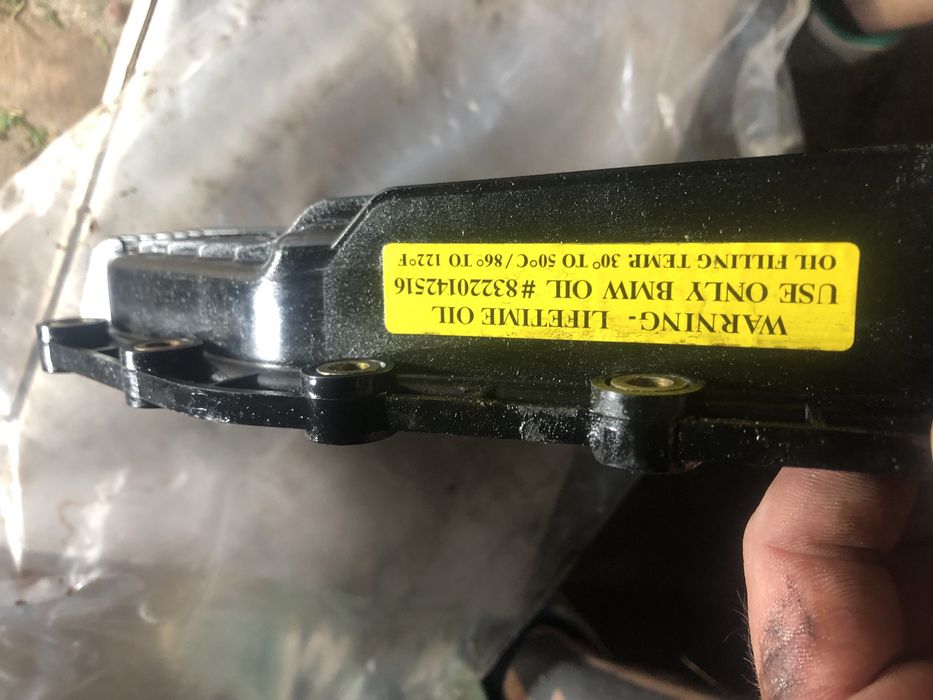 Піддон коробки zf6hp24 bmw e60 520