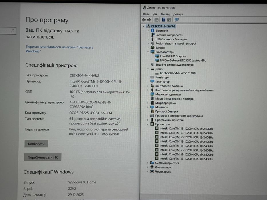 Гарантія! RTX 3050 (90W)! Dell G3 Gaming, i5-10200H, 16/512gb