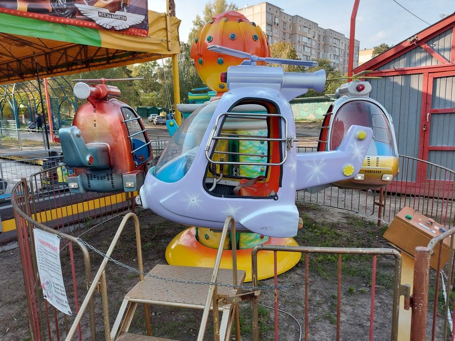 Аттракционы вертолетик миниджет.