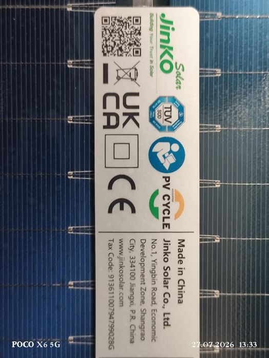 Сонячна панель Jinko Solar JKM585N-72HL4-V-BDV N-Type Bifacial 590Watt