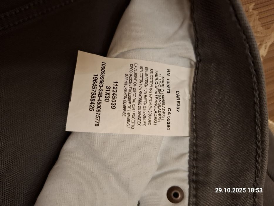 Чоловічі класичні джинси Wrangler Authentics