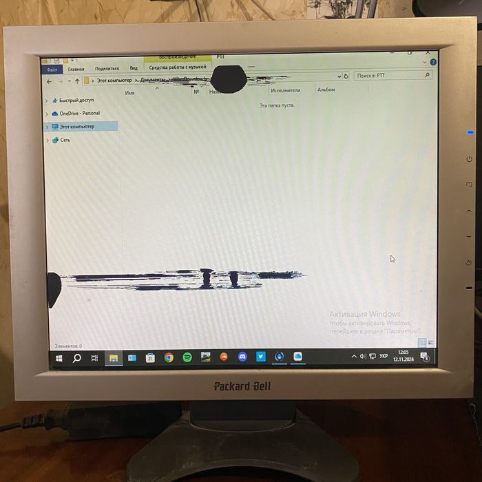 Монитор 17 packard bell