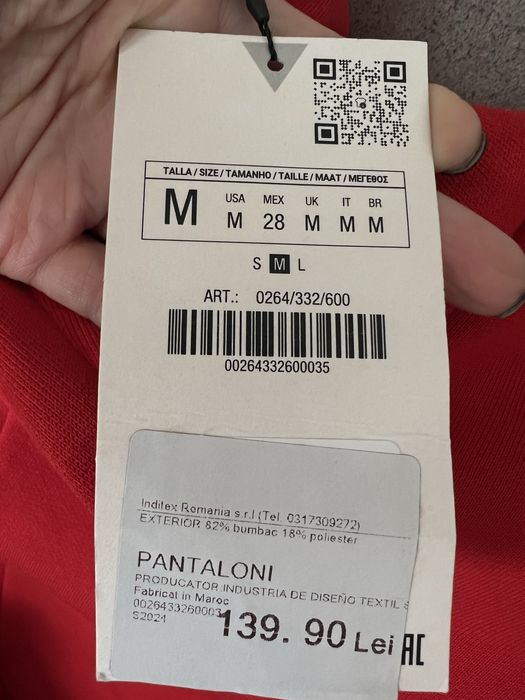 Штаны новые ! спортивные Zara размер М