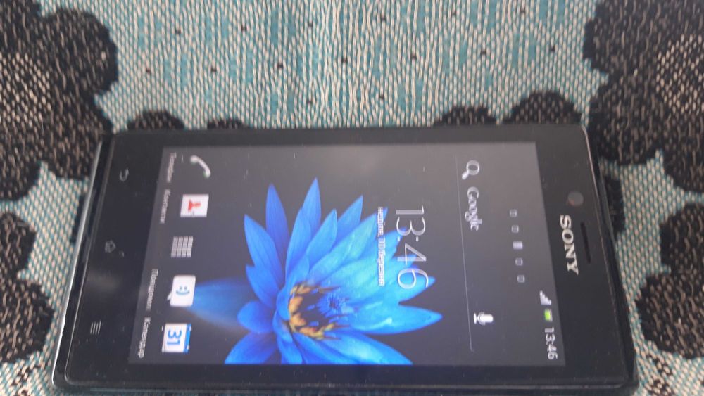 Мобільний телефон, смартфон Sony ST26i. Чудовий стан