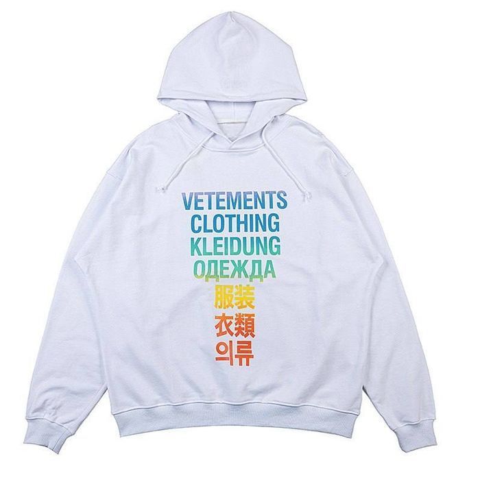 Худі Vetements / Худи Ветмо (звичайні та теплі)