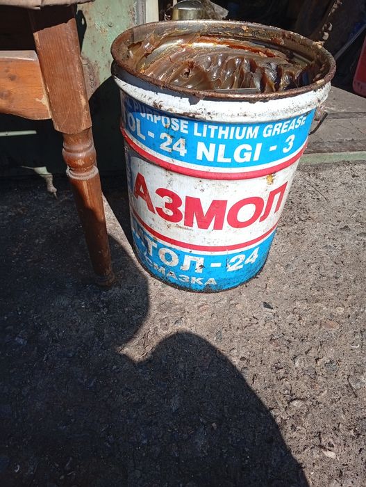 Продам литол 24 азмол