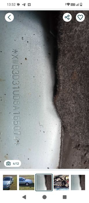 Продам нексію на ходу