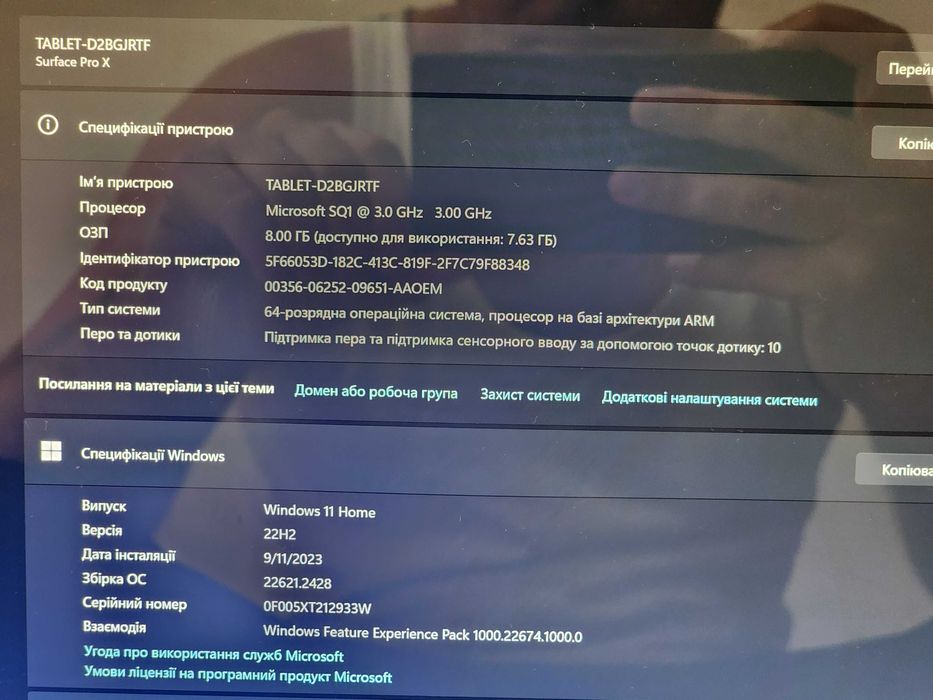 Планшет Microsoft 13" Surface Pro X SQ1 128GB 8GB RAM