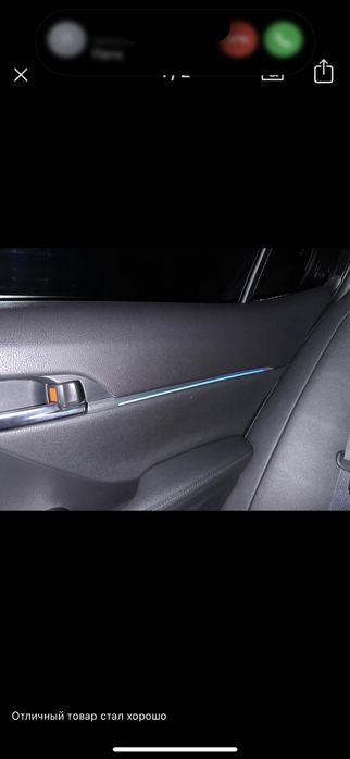 Toyota Camry 70 2017-2024 SE XSE LE подсветка салона дверь LED