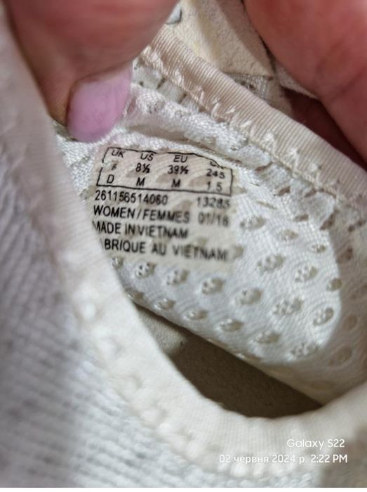 Кросівки на літо. Clarks