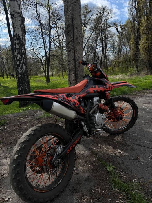 Kovi advance 250